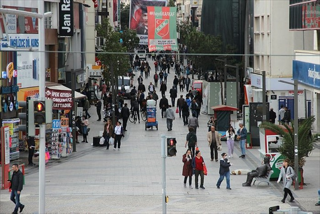 Karşıyaka Çarşısı