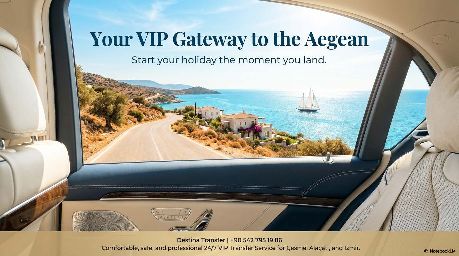 Çeşme VIP Gateway Guide
